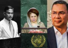 জিয়া পরিবারের তৃতীয় সদস্য হিসেবে জাতিসংঘে ভাষণ দেবেন তারেক রহমান