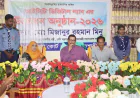 শিক্ষাকে অগ্রাধিকার দিয়ে দেশ এগিয়ে নেওয়া হচ্ছে: ভূমিমন্ত্রী