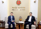 স্বরাষ্ট্রমন্ত্রীর সঙ্গে বিদায়ী চীনা রাষ্ট্রদূতের সাক্ষাৎ