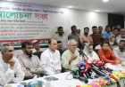 রিজভী: গণতান্ত্রিক পরিবেশে সরকারের সমালোচনার অধিকার সবার রয়েছে