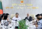 ঢাকার যানজট, ডেঙ্গু ও জলাবদ্ধতা নিরসনে পদক্ষেপের নির্দেশ এলজিআরডি মন্ত্রীর