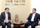 বাংলাদেশের সীমান্ত ও ইমিগ্রেশন নিরাপত্তায় সহায়তা দিতে আগ্রহী সিঙ্গাপুর