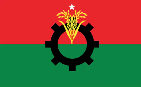 বিএনপির ৪৮তম প্রতিষ্ঠাবার্ষিকী আজ