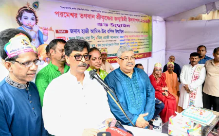 বাংলাদেশ সাম্প্রদায়িক সম্প্রীতির দেশ: কৃষিমন্ত্রী