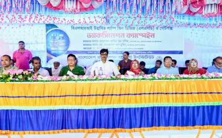 দেশীয় এলএসডি ভ্যাকসিনে সুরক্ষিত হবে গবাদিপশু: প্রাণিসম্পদ মন্ত্রী