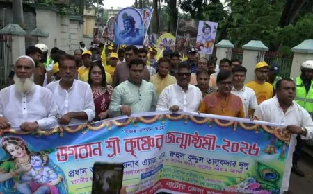 বৈষম্যহীন ও শান্তিপূর্ণ দেশ গড়তে চায় সরকার: হুইপ দুলু