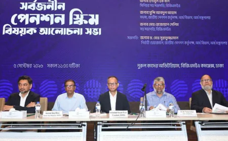 পোশাক শ্রমিকদের দ্রুত সর্বজনীন পেনশনের আওতায় আনার আহ্বান