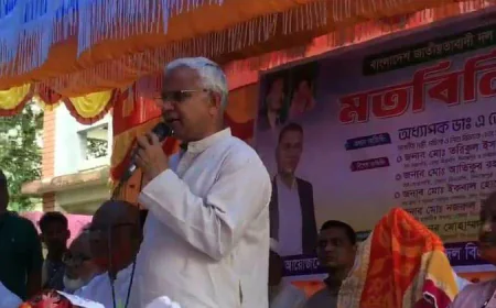 উন্নয়নের প্রধান শর্ত সুষ্ঠু ও শান্তিপূর্ণ পরিবেশ: সমাজকল্যাণমন্ত্রী