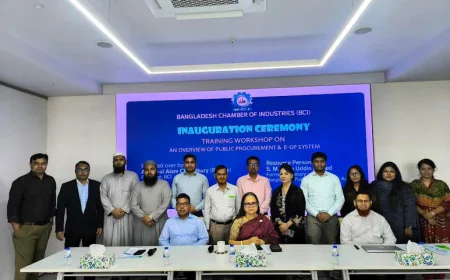সরকারি ক্রয় আইন ও ই-জিপি নিয়ে বিসিআইয়ের প্রশিক্ষণ