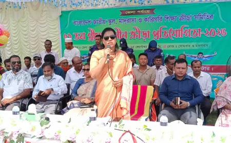 নাটোরে গ্রীষ্মকালীন ক্রীড়া প্রতিযোগিতা শুরু