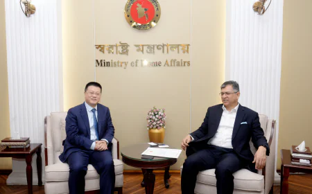স্বরাষ্ট্রমন্ত্রীর সঙ্গে বিদায়ী চীনা রাষ্ট্রদূতের সাক্ষাৎ