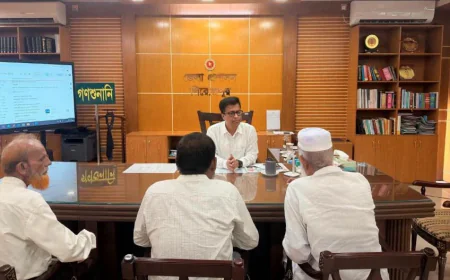 পিরোজপুরে জেলা প্রশাসকের গণশুনানি অনুষ্ঠিত