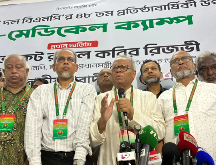 বিএনপির প্রতিষ্ঠাবার্ষিকীতে নয়াপল্টনে ফ্রি মেডিকেল ক্যাম্প