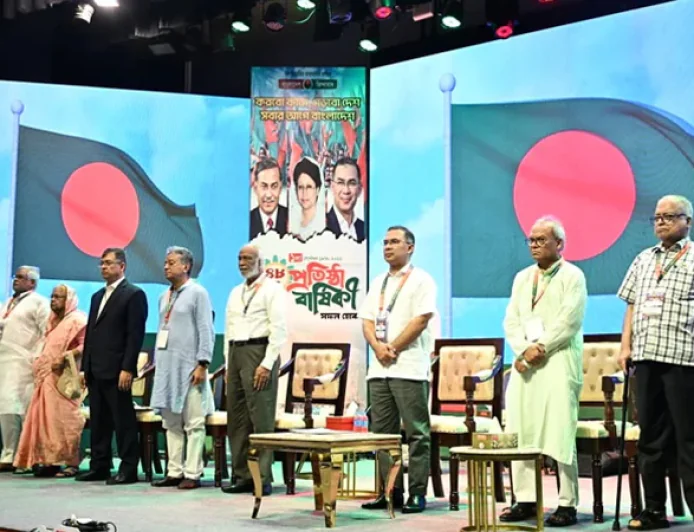 প্রধানমন্ত্রী বিএনপির প্রতিষ্ঠাবার্ষিকীর আলোচনা সভায় অংশ নেন