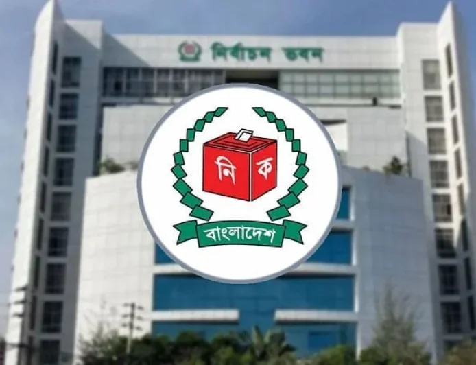 ইউপি নির্বাচন সাত ধাপে, প্রথম ধাপ ১২ নভেম্বর