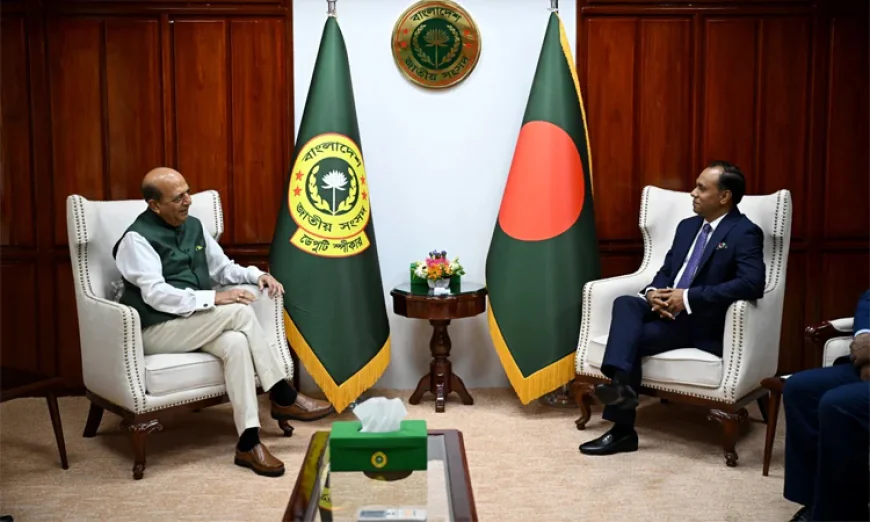 ডেপুটি স্পিকারের সঙ্গে ভারতীয় হাইকমিশনারের সাক্ষাৎ