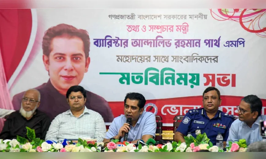 তথ্যমন্ত্রী দেশের উন্নয়ন কর্মকাণ্ডে সাংবাদিকদের গঠনমূলক ভূমিকা রাখার আহ্বান জানান