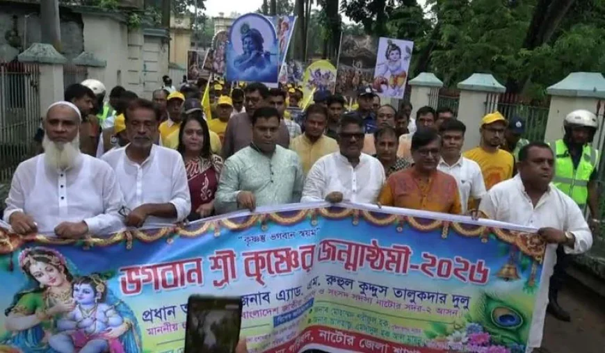 বৈষম্যহীন ও শান্তিপূর্ণ দেশ গড়তে চায় সরকার: হুইপ দুলু