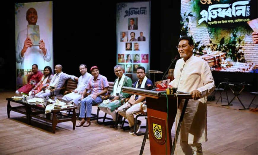 ‘শুধু মাধবীর জন্য’ গ্রন্থে বাংলাদেশ ও গণতন্ত্র রক্ষার আকুতি: চিফ হুইপ