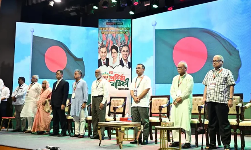 প্রধানমন্ত্রী বিএনপির প্রতিষ্ঠাবার্ষিকীর আলোচনা সভায় অংশ নেন