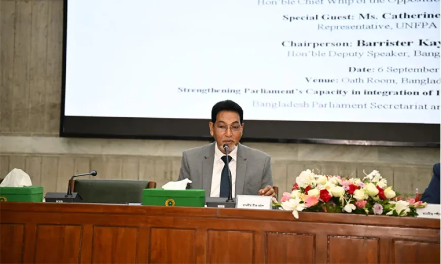দক্ষ মানবসম্পদ গড়ে জনমিতিক লভ্যাংশ কাজে লাগানোর আহ্বান চিফ হুইপ