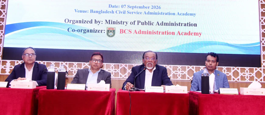 ম্যানিফেস্টো বাস্তবায়ন মনিটরিং সহজ করতে এক প্ল্যাটফর্মে তথ্য ও ট্র্যাকার