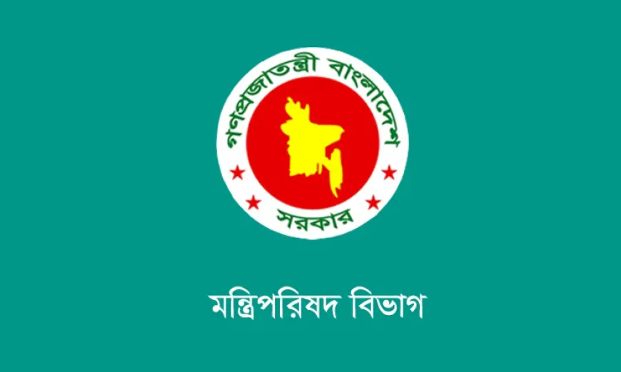 রাষ্ট্রপতি ও প্রধানমন্ত্রীর সম্বোধনে ‘মহামান্য’ ও ‘মাননীয়’ ব্যবহার না করার নির্দেশ
