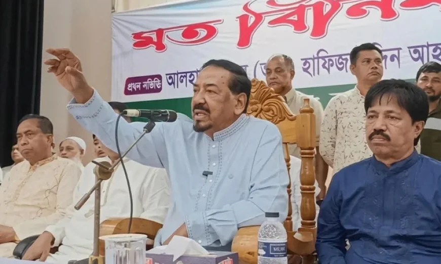 শেখ হাসিনা বিশ্বের সেরা অভিনেত্রী ও গুম খুনের নির্দেশদাতা: স্পিকার