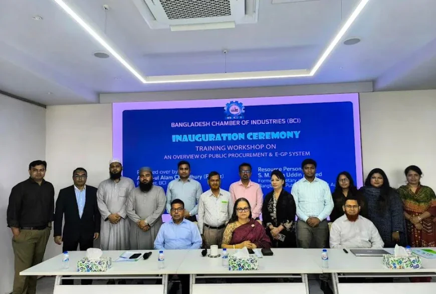 সরকারি ক্রয় আইন ও ই-জিপি নিয়ে বিসিআইয়ের প্রশিক্ষণ