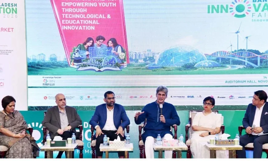 ভবিষ্যৎ উপযোগী দক্ষ জনশক্তি গড়তে চায় সরকার: পরিকল্পনা প্রতিমন্ত্রী