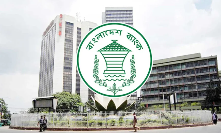 খেলাপি ঋণ ৯ মাসে প্রায় ৩ শতাংশ কমেছে
