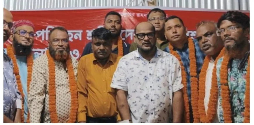 মিরপুর সড়ক পরিবহন শ্রমিক ইউনিয়নের পল্লবী-রূপনগর শাখার নতুন কমিটি ঘোষণা
