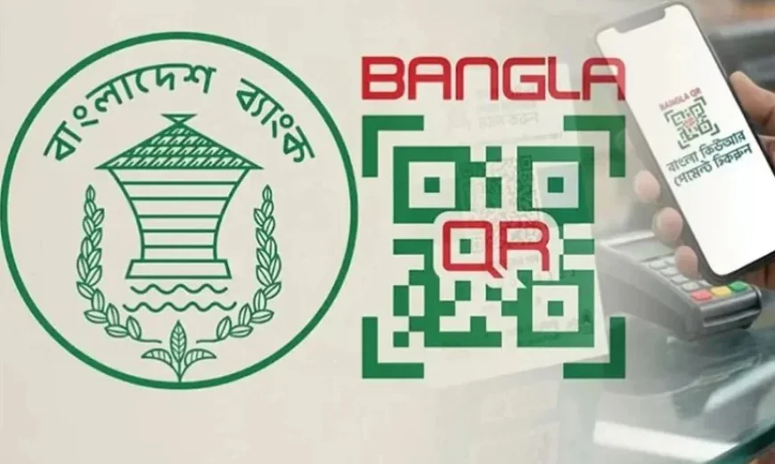 বাংলা কিউআর পেমেন্টের অর্থ তাৎক্ষণিকভাবে মার্চেন্টের হিসাবে জমার নির্দেশ