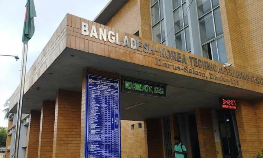 বিকেটিটিসির প্রশিক্ষণ অবকাঠামো উন্নয়নে কোরিয়ার সঙ্গে আরওডি স্বাক্ষর