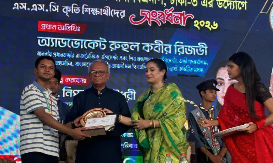 ১৭ বছরে শিক্ষা ব্যবস্থা ধ্বংস করা হয়েছে: রুহুল কবির রিজভী