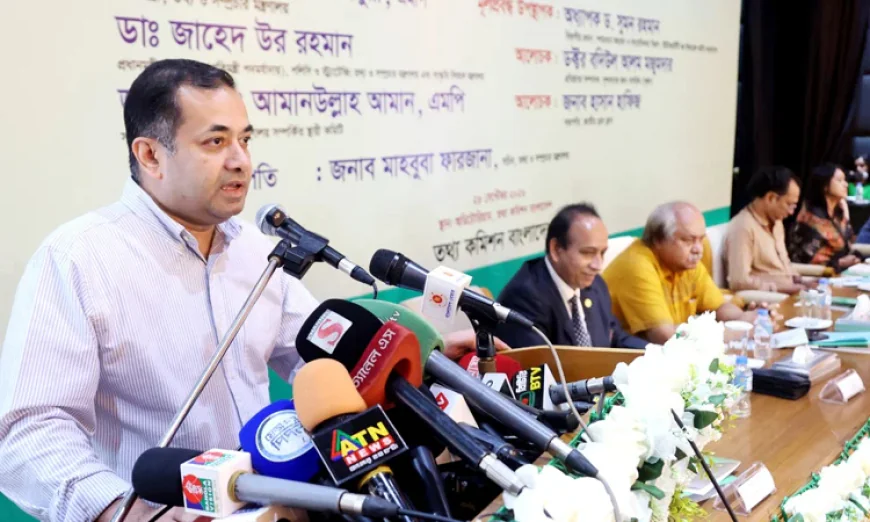 অপতথ্য ও এআইয়ের অপব্যবহার রোধে ঐক্যবদ্ধভাবে কাজের আহ্বান তথ্য প্রতিমন্ত্রীর