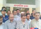 পটিয়া স্বাস্থ্য কমপ্লেক্সকে মডেল হাসপাতালে উন্নীত করার পরিকল্পনা: স্বাস্থ্যমন্ত্রী