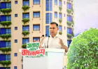 সরকার সবার জন্য নিরাপদ ও টেকসই বাসস্থান নিশ্চিত করতে দৃঢ়প্রতিজ্ঞ: প্রধানমন্ত্রী