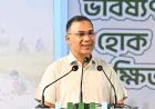 শিশুদের প্রতিভা বিকাশের সুযোগ দিতে হবে: প্রধানমন্ত্রী
