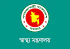 ডেঙ্গু মোকাবিলায় হাসপাতালে শয্যা বাড়ানোর নির্দেশ স্বাস্থ্য মন্ত্রণালয়ের