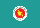 বিনিয়োগ আকর্ষণে ২০ উদ্যোগের ৭টি বাস্তবায়ন পাইপলাইনে ১৩০ কোটি ডলারের বিনিয়োগ