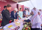 সিরাজগঞ্জে ৮৫২ মেধাবী শিক্ষার্থী পেল বৃত্তি ও সম্মাননা