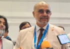 ফ্যামিলি ও কৃষক কার্ডে কমবে মূল্যস্ফীতি ও দারিদ্র্য: বিশ্বব্যাংক-আইএমএফ
