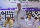 গণতন্ত্র শক্তিশালী হলেই দেশের উন্নয়ন সম্ভব: পানিসম্পদমন্ত্রী