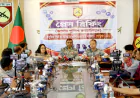 এপিবিএনের অভিযানে কোটি টাকার স্বর্ণ, মোবাইল ও নিখোঁজ শিশু উদ্ধার