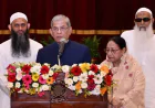 সমান নাগরিক অধিকার নিশ্চিতে জাতীয় কমিটি গঠনের আহ্বান রাষ্ট্রপতির