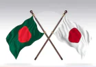 প্রধানমন্ত্রীর জাপান সফরে একাধিক সমঝোতা স্মারক সইয়ের সম্ভাবনা