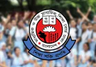 এইচএসসি ও সমমান পরীক্ষার ফল প্রকাশিত হবে আগামীকাল