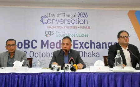 বে অব বেঙ্গল কনভারসেশন ২০২৬ শুরু কাল