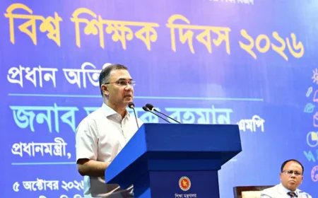 সরকার শিক্ষকতাকে মেধাবীদের প্রথম পছন্দের পেশা করতে কাজ করছে: প্রধানমন্ত্রী